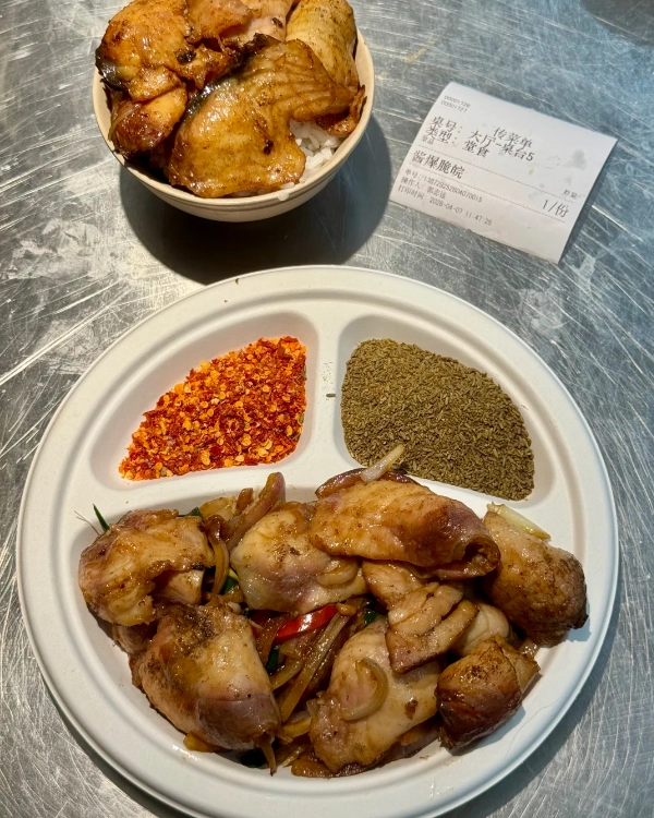 Gucun Park food Gucun Park food