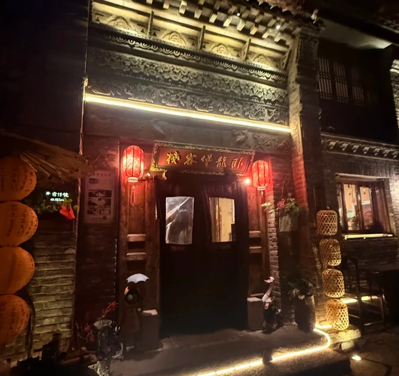 traditional Chinese food near Great Wall