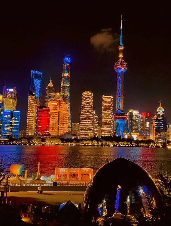 The Bund Shanghai