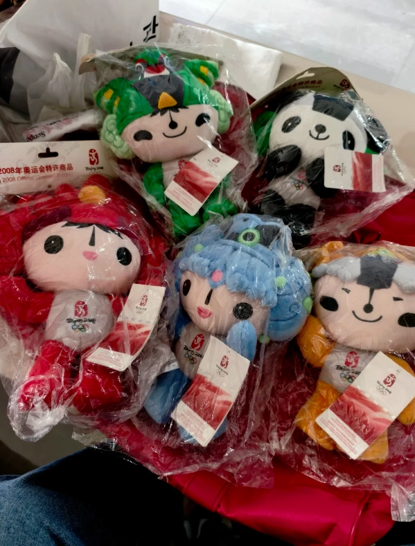 National Stadium gifts National Stadium gifts