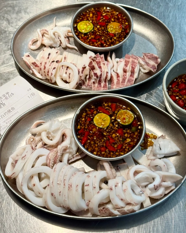 Gucun Park restaurants