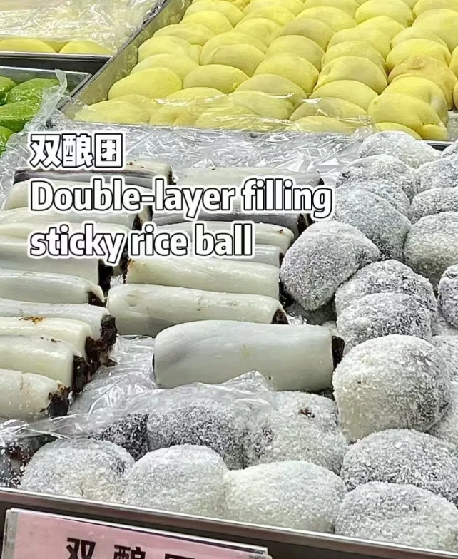best street food Shanghai best street food Shanghai