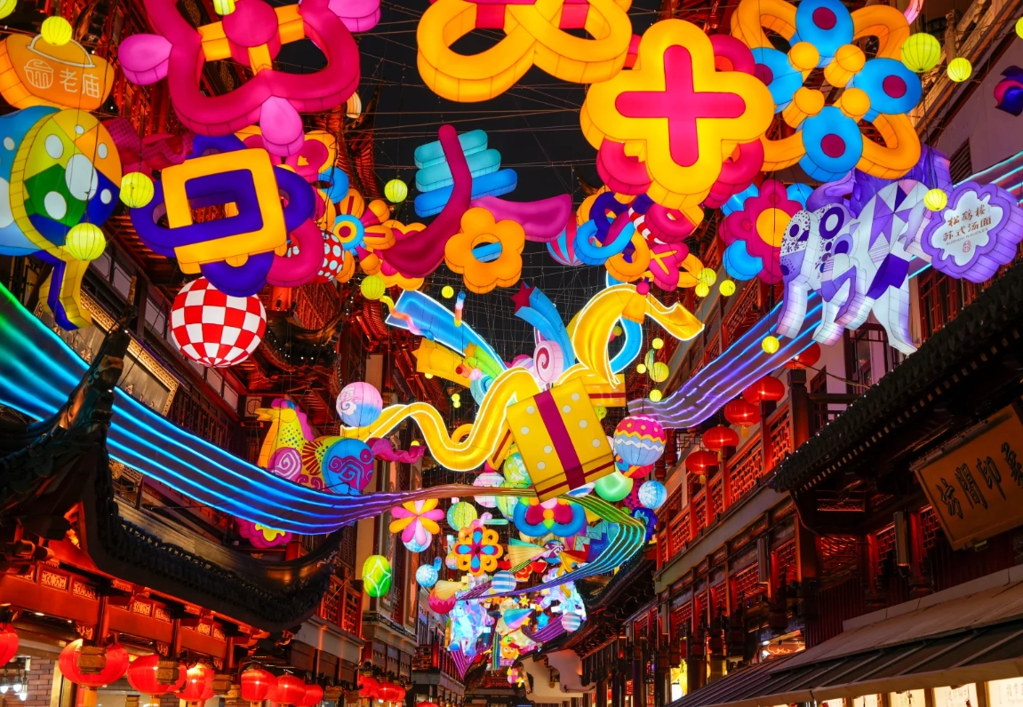 Shanghai lantern festival tickets