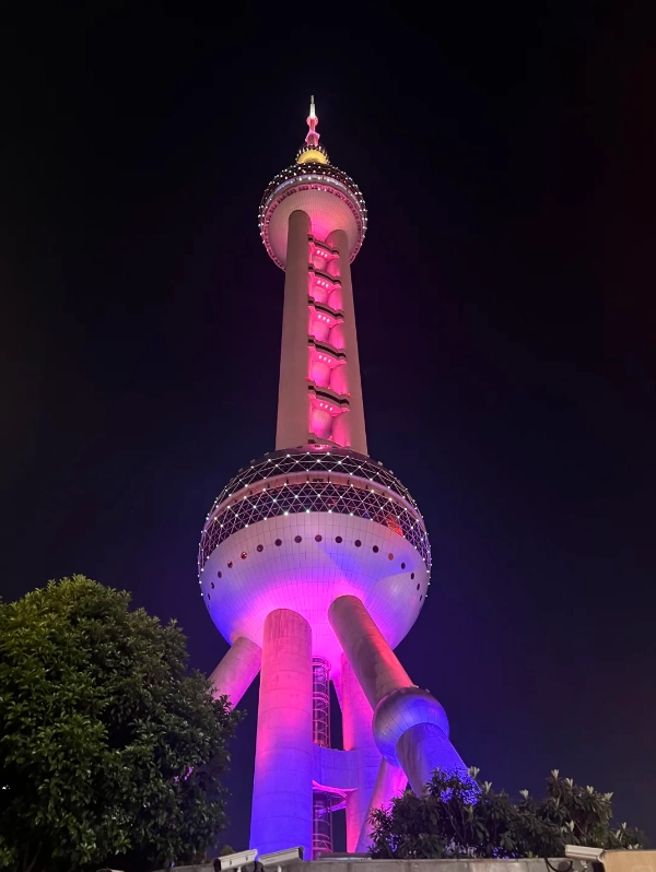 Shanghai Tower