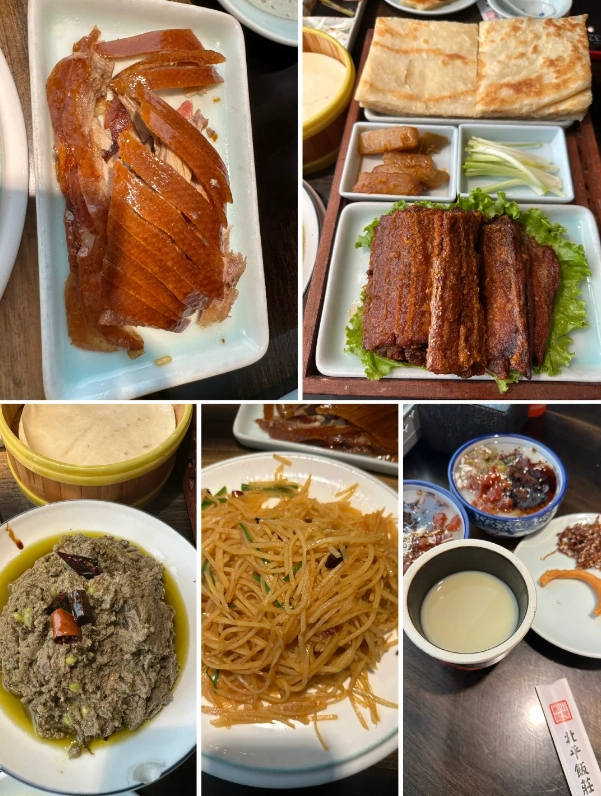 Badachu Scenic Park dining