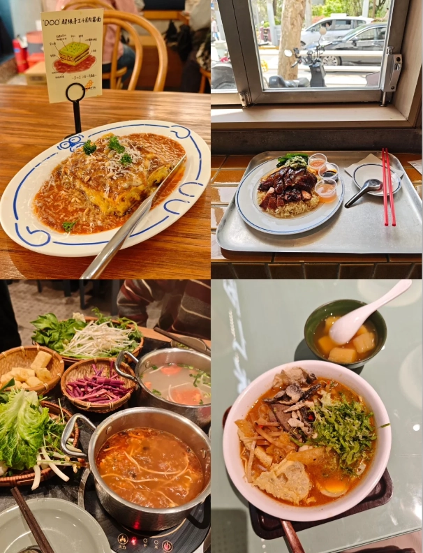 Happy Valley Shanghai food Happy Valley Shanghai food