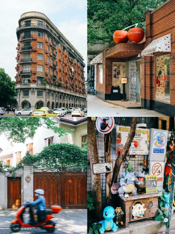 Wukang Road shopping