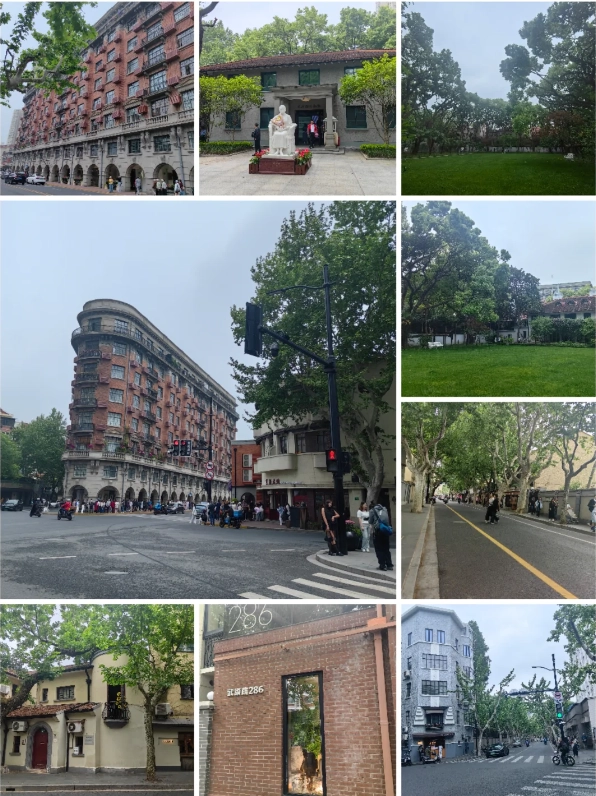 Wukang Road stores