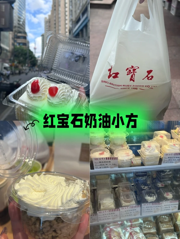 Nanjing Road food guide