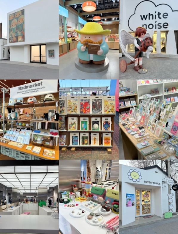 What to buy at 798 Art District What to buy at 798 Art District