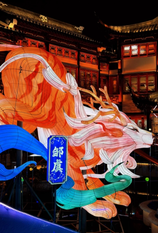 best time to visit Yuyuan lanterns