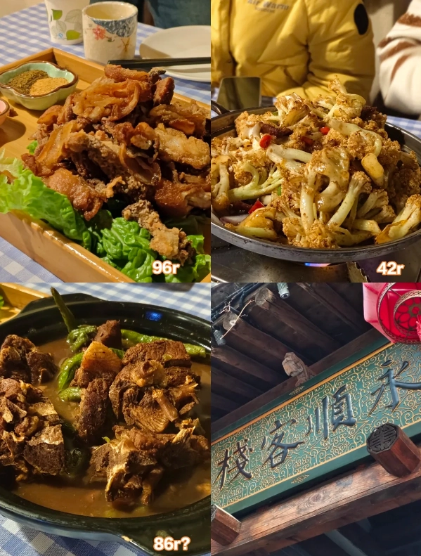 Simatai Great Wall restaurants