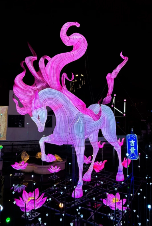Shanghai lantern festival tickets