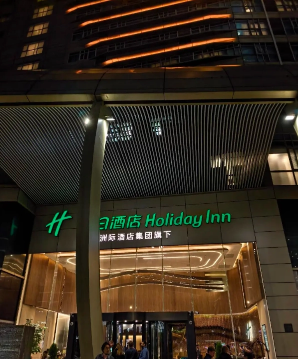 Shanghai Yu Garden hotels Shanghai Yu Garden hotels