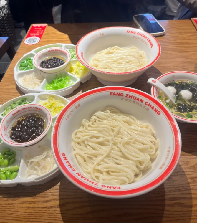 authentic Zhajiang Noodles
