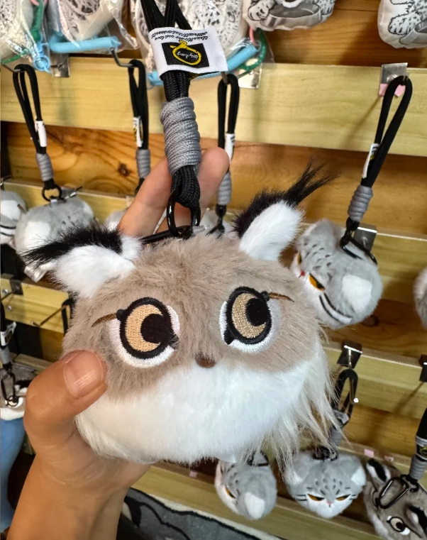 Beijing Wildlife Park souvenirs