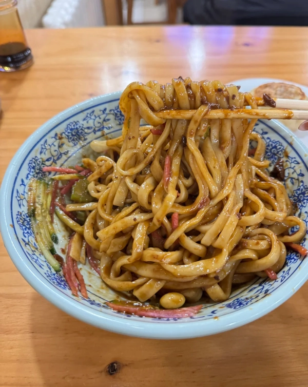 Old Beijing Zhajiang Noodles