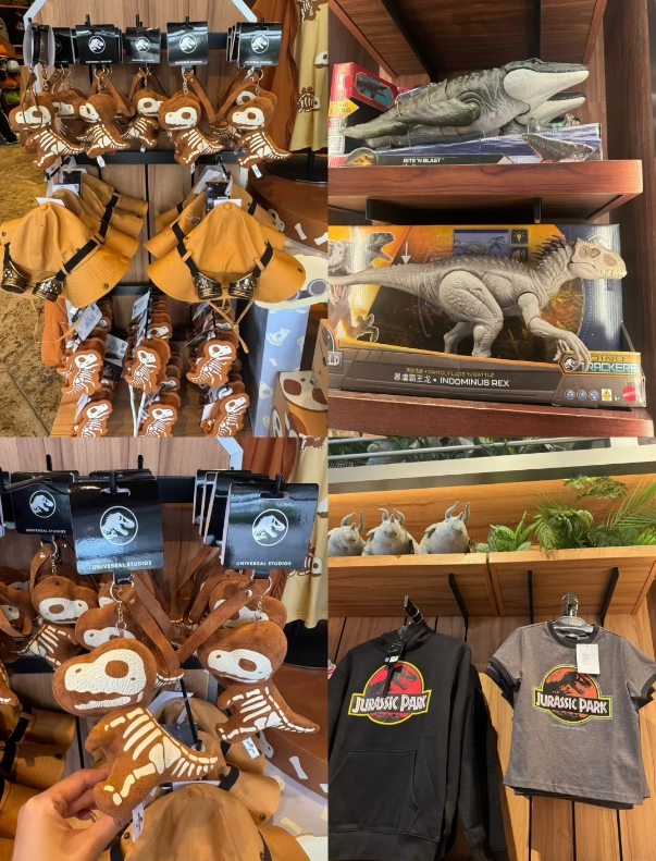 Harry Potter merchandise Beijing