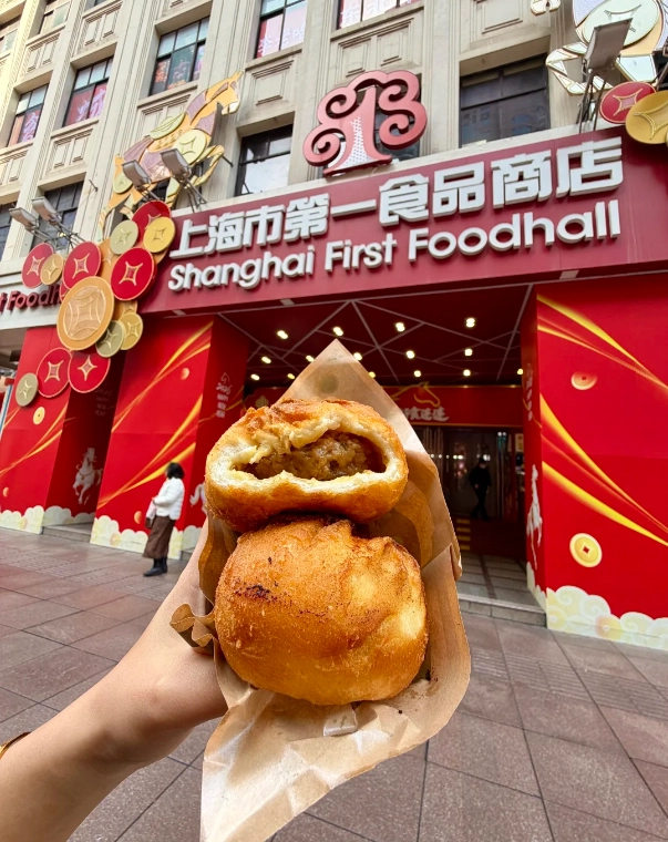Nanjing Road food