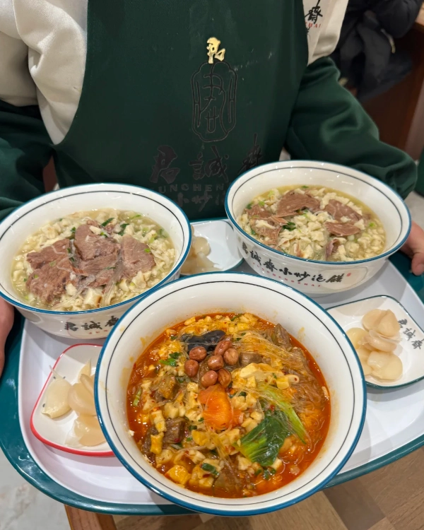 best Yangrou Paomo in Xi'an