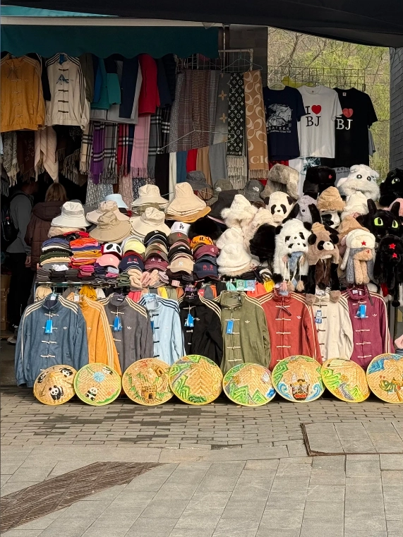 Mutianyu souvenirs