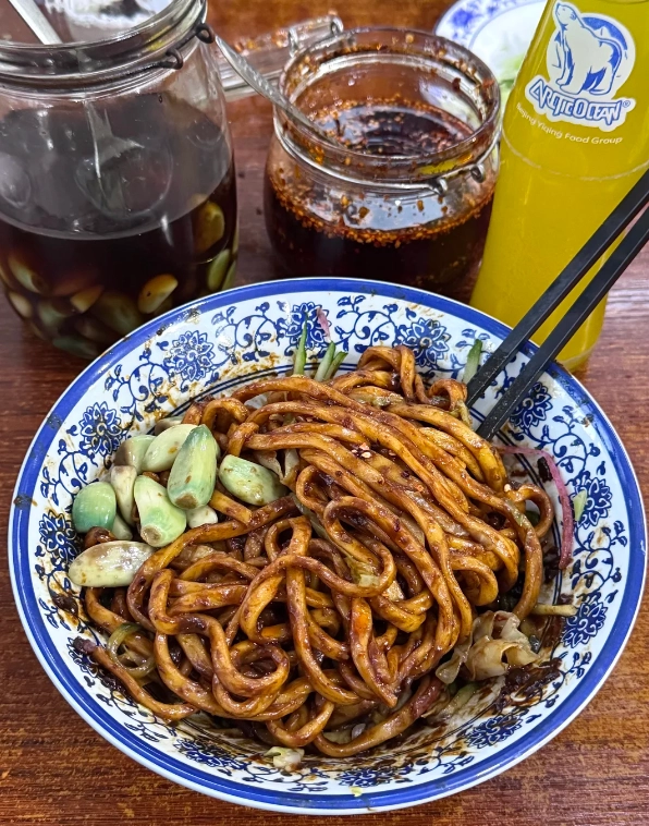 Zhajiang Noodles recipe