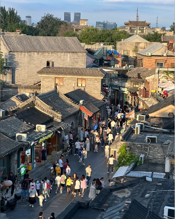 Beijing Walking Tour Beijing Walking Tour