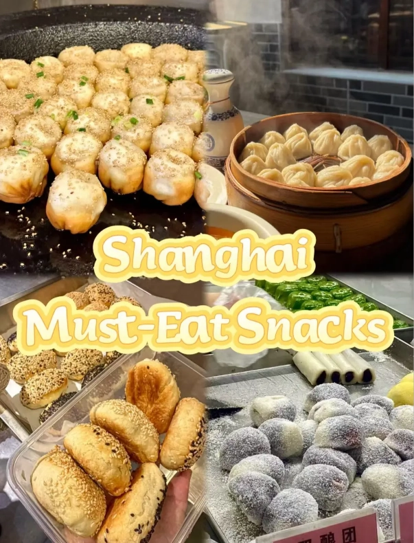 Shanghai street food Shanghai street food