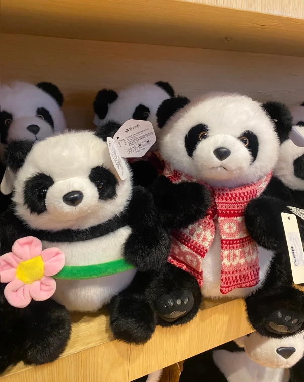 Beijing Wildlife Park souvenirs
