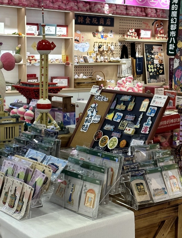 Pudong shopping guide Pudong shopping guide