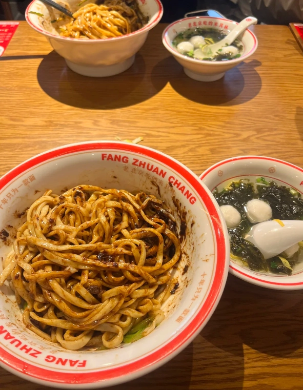 Beijing Zhajiang Noodles restaurant