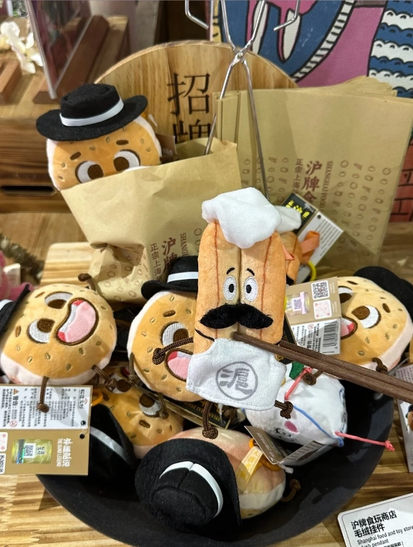 Shanghai tower souvenirs