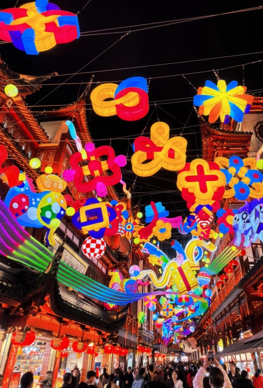 Yuyuan Garden lanterns