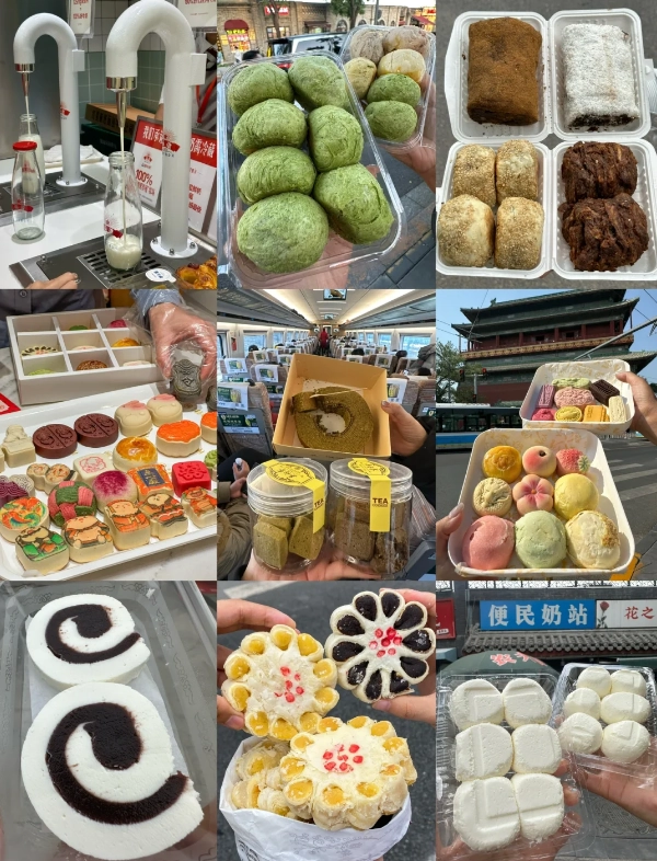 Shilinxia local products
