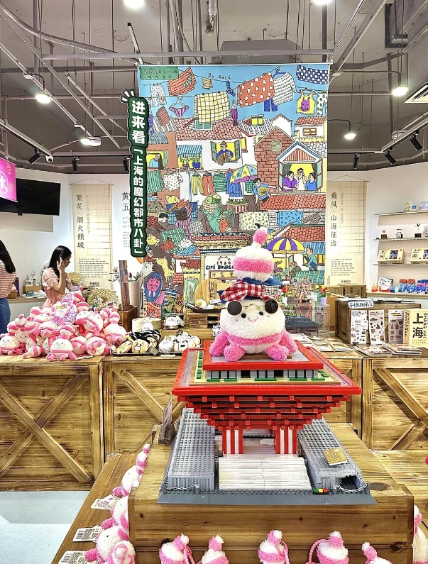 Oriental Pearl Tower shopping Oriental Pearl Tower shopping