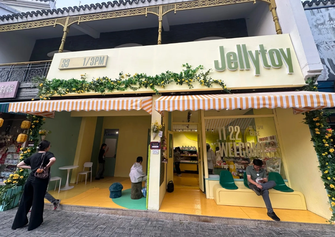 Happy Valley Shanghai Shopping Guide: Best Souvenirs, Deals & Tips