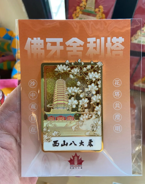 local crafts Badachu