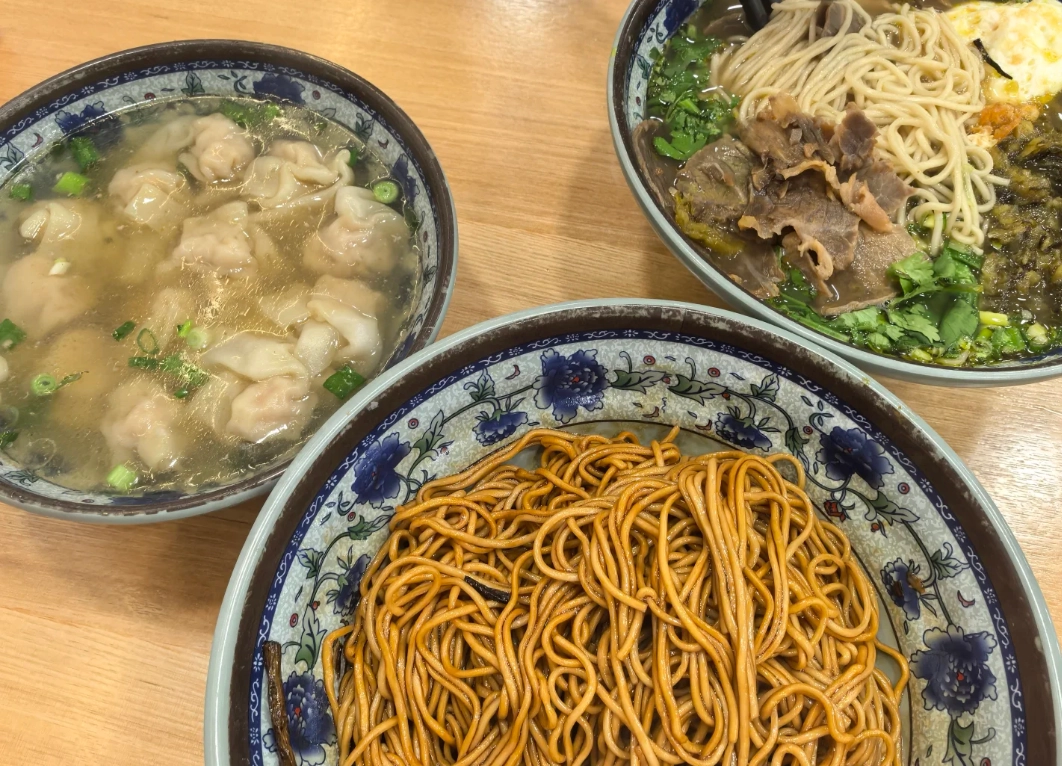 Lu Xun Park food