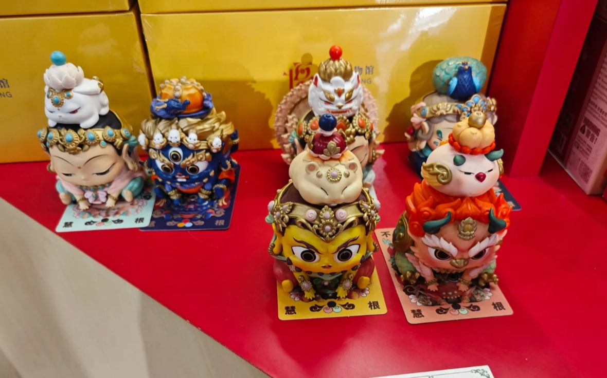 Badachu Scenic Park shopping