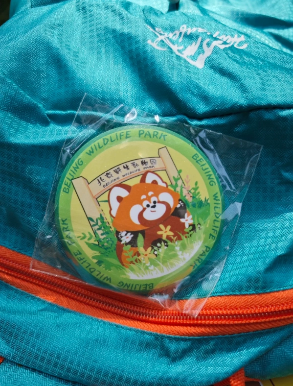 Beijing Wildlife Park souvenirs Beijing Wildlife Park souvenirs