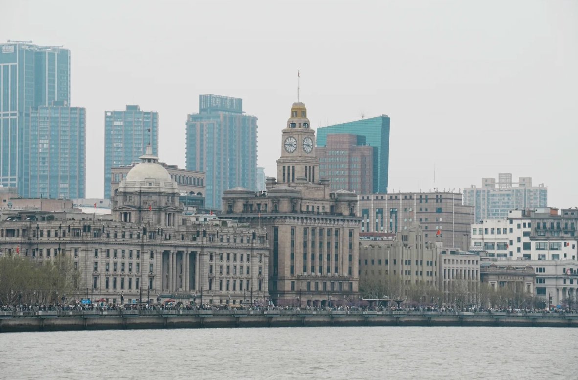 The Bund Shanghai