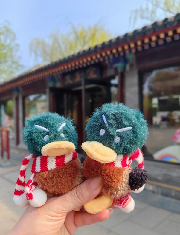 beihai park souvenirs