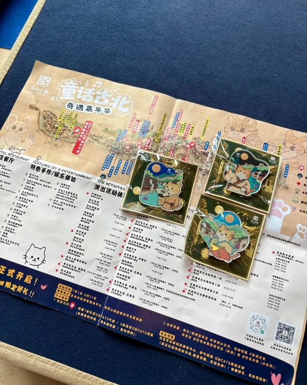 Gubei Water Town shopping Gubei Water Town shopping