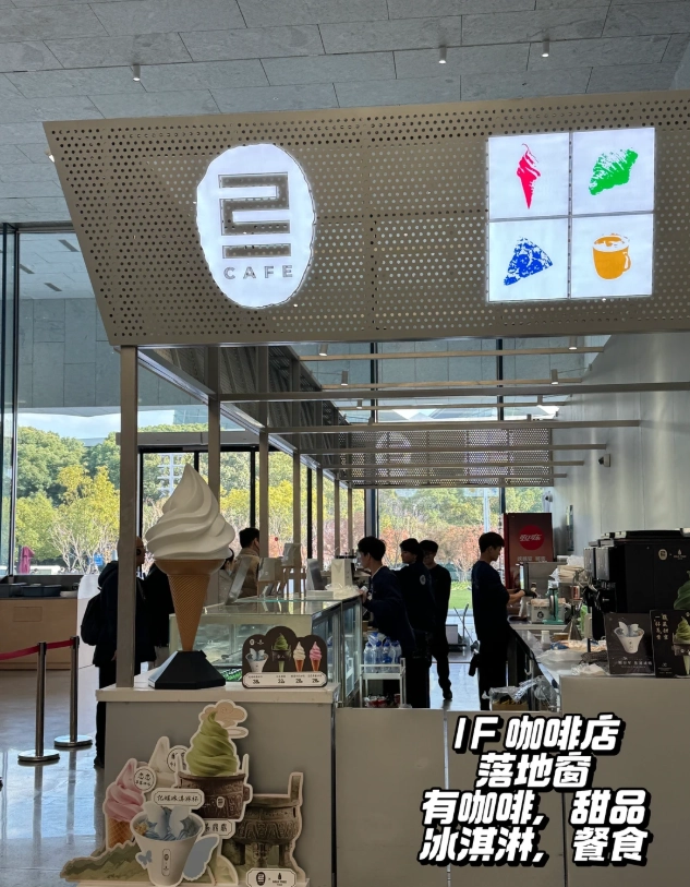 Shanghai food experience