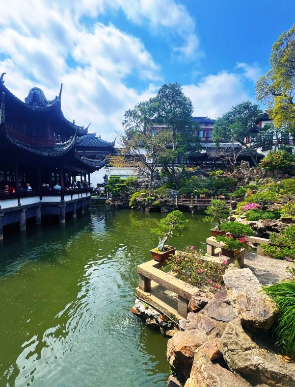 Yu Garden
