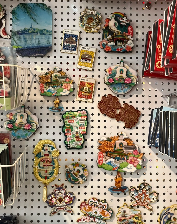 beihai park gift shop