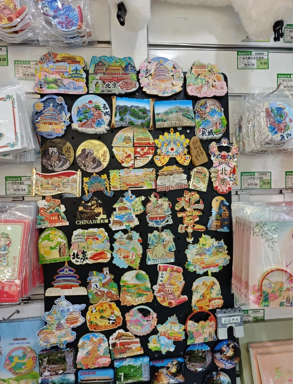 Badaling Great Wall shopping Badaling Great Wall shopping