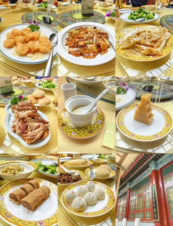 forbidden city food