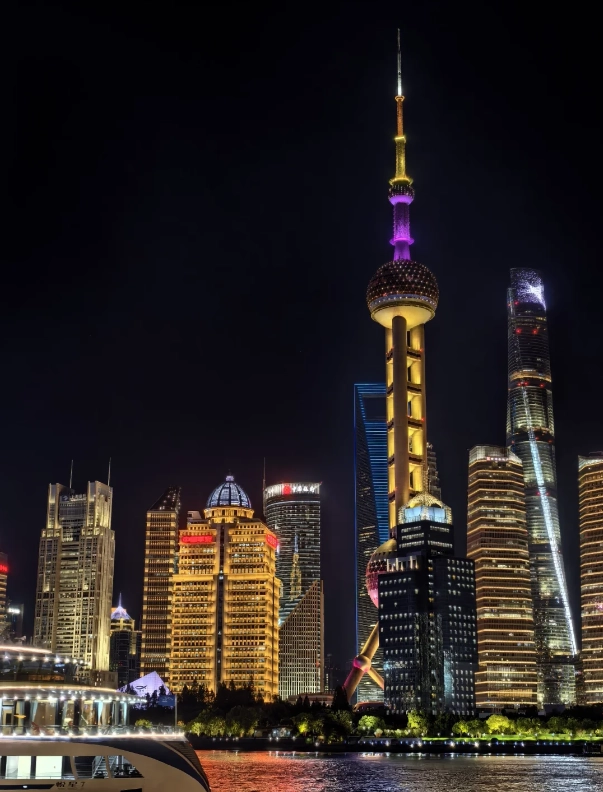 bund viewing platform