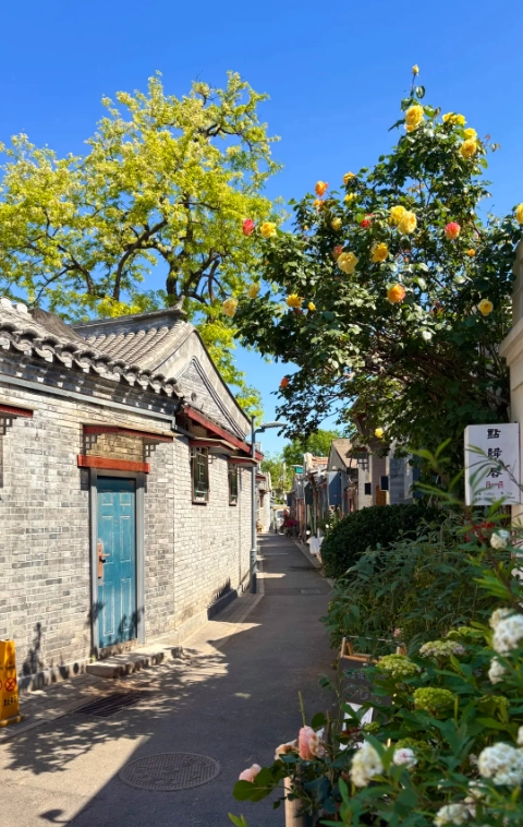 Beijing itinerary